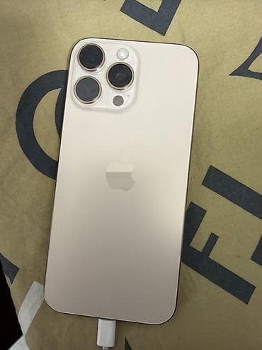 iphone xt: IPhone 16 Pro, Max 256ГБ, цвет Natural Titanium (светлый титановый) — 4
