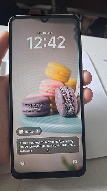 сколько стоит сенсорный телефон раскладушка: Poco C71, Новый, 128 ГБ, цвет - Серебристый, 2 SIM — 2