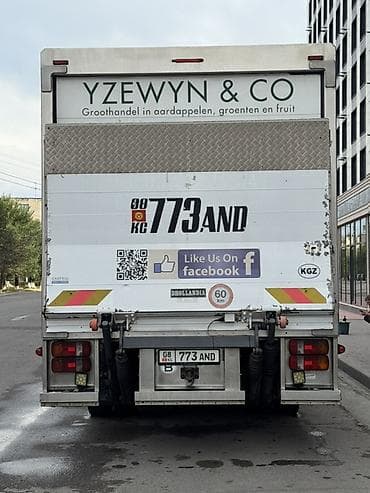 actros: Продаю Рефрижераторный грузовик Mercedes-Benz Atego Объем-4.3 — 8