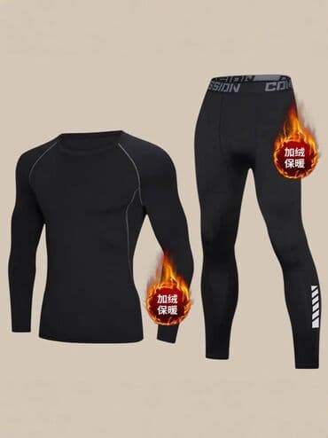 red ginseng для набора веса побочные эффекты отзывы: 🌨 Зимнее термобельё комплект! Сохраняет тепло, не парит, быстро сохнет — 2