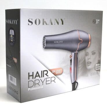 Фен Профессиональный