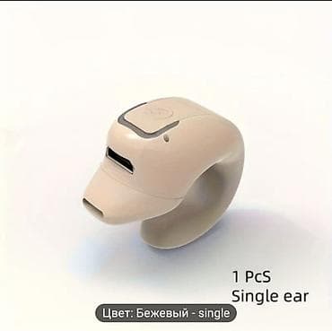 цифровые наушники huawei type c: Накладные, Новый, Беспроводные (Bluetooth), Для занятий спортом — 10