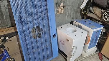 Jack, В наличии, Бесплатная доставка — 9