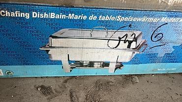 газ плиты: Профессиональное оборудование для кейтеринга и кухни. 1) — 2