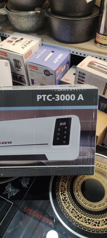 вентилятор купить: Тепловентилятор Ресанта, Керамический, 2000 Вт — 3