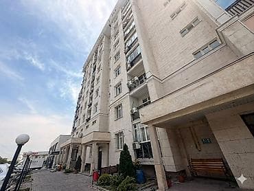 Продажа офисов 72 м², 1 этаж