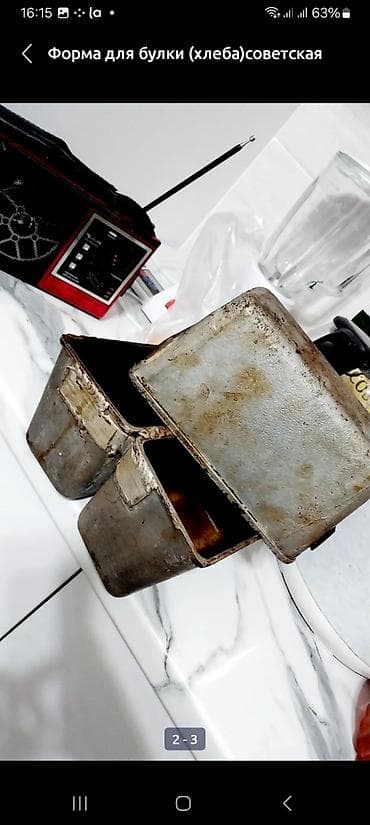 Продаю посуду б/у находится в районе Оскон-Ордо кесе (чон чыны)