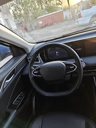 авто гибрид цена: Zeekr : | 2023 г. Кроссовер — 10