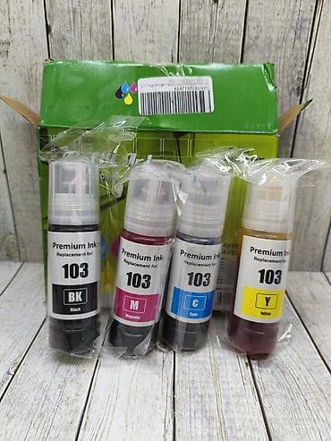 Набор чернил для принтеров EcoTank 103 (Multipack) Цена от 200 сом и — 4