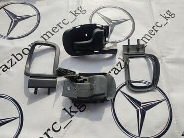 Ручки открывания двери Мерседес Вито w638 Vito бу оригинал Разбор