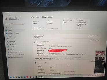 nvidia rtx: Ультрабук, Б/у, Intel Core i7 — 5