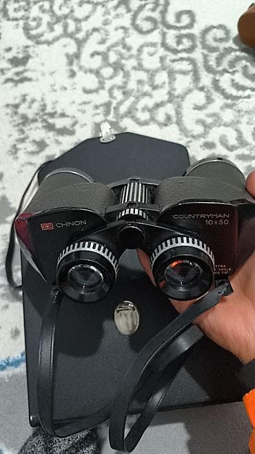 Спорттук сумкалар: Оптика для наблюдений — набор биноклей 1) Chinon Countryman 10x50 - — 2