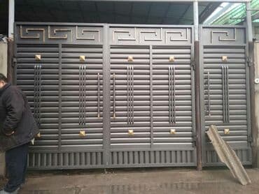 сварочные работы каракол: Сварка | Навесы Гарантия — 7