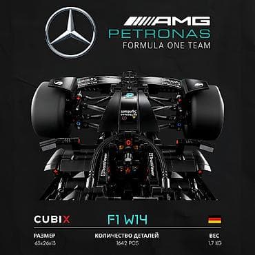 скибиди туалет лего: Конструктор Mercedes-AMG F1 W14 E Performance ♦️ (1642 детали) ♦️ — 4