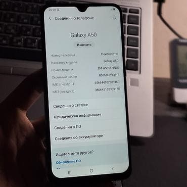 samsung s9 бишкек: Samsung Galaxy A50 — 7