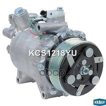 Кондиционер Honda 2012 г., Новый, Оригинал, Япония