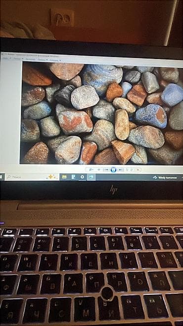 pixel 3 xl: Продается ноутбук HP EliteBook Характеристики: Процессор: AMD Ryzen — 3