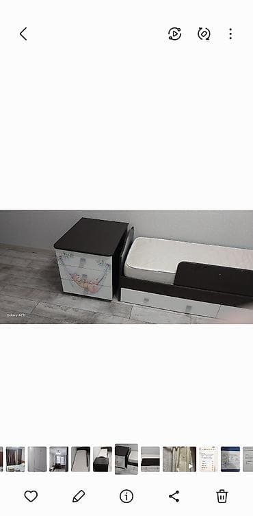 Детская кровать с бортиком и системой хранения. С матрасом. -