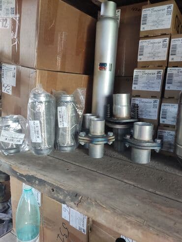 глушитель гольф 2 1.8 бензин: Глушитель Kia Новый, Аналог — 11