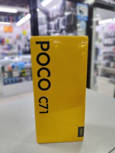 mi poco: Poco C61, 64 ГБ, цвет - Черный — 1