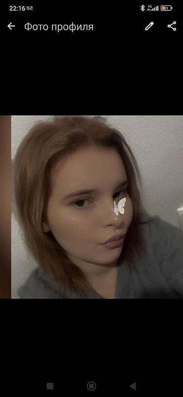 чехол редми нот 9 с: Фотосъёмка | С выездом | Фотосессия — 1