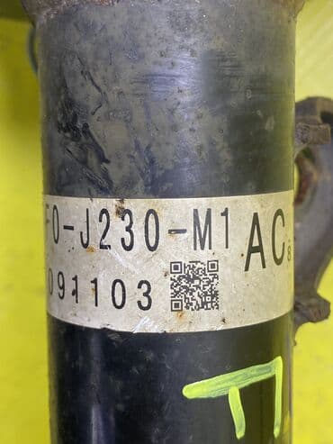 амортизатор на виндом: Амортизаторлор комплекти Honda Оригинал, Жапония — 4