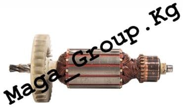 Стартера и Комплектующие на Man / Mercedes-Benz!!! Автозапчасти!!!