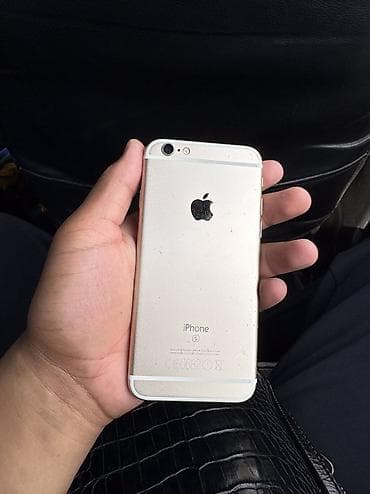 iphone 5s: IPhone 6s, Б/у, 32 ГБ, Золотой, 100 % — 6