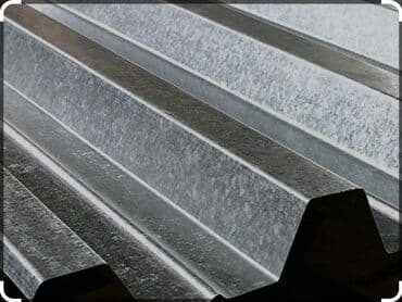 оцинкованный профнастил для кровли цена: Профнастил для крыши, Самые низкие цены Размеры — 4