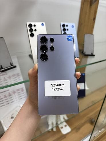 s20 plus: Samsung Galaxy S25 Ultra, Б/у, 256 ГБ, цвет - Голубой, eSIM, 1 SIM — 4