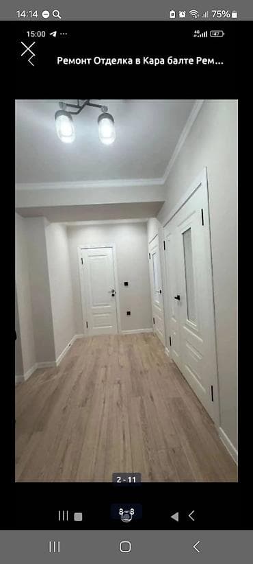 Окна на заказ: Ассаламу алейкум жамаат Шпаклёвка ламинат краска кафель багет до ключа — 2