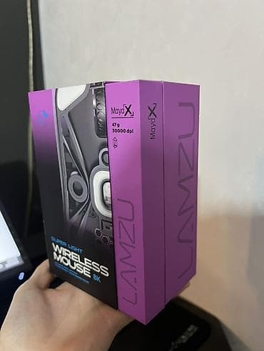 Игровая мышь LAMZU Maya X Почти новая, использовалась не больше 10
