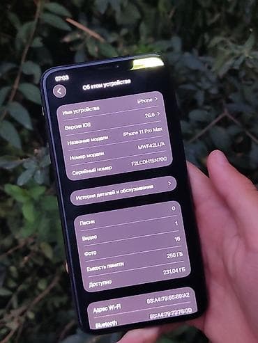 note 8 pro: IPhone 11 Pro Max, Б/у, 256 ГБ, Зеленый, 100 % — 2