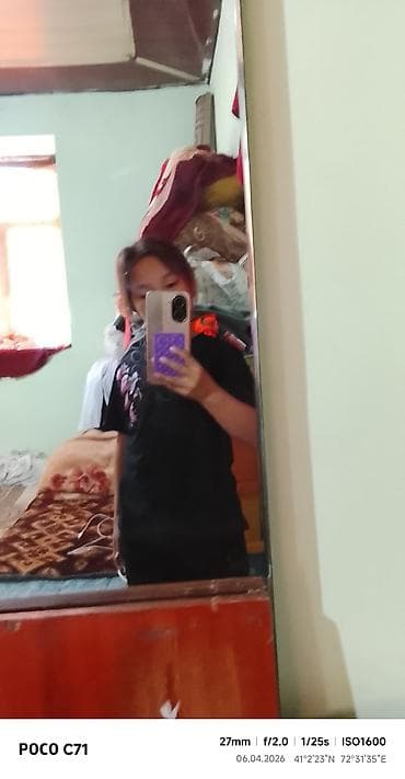 зеркало полный рост: Настенное зеркало с деревянной нижней панелью - Тип: прямоугольное — 4