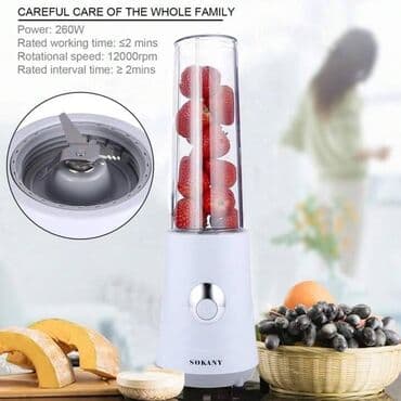 советская соковыжималка электрическая: Блендер, миксер, Новый, Платная доставка, Самовывоз, Бесплатная доставка — 3