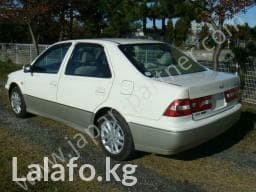 шрв: Honda, 1998 г., Б/у, Оригинал — 3