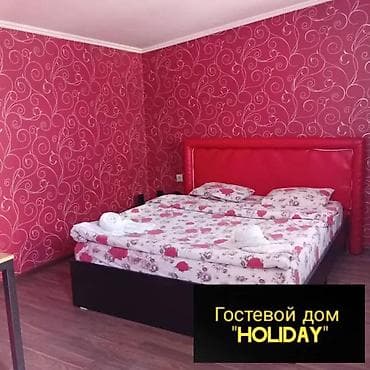 1 бөлмө, Душ кабинасы, Жаздык, жууркан-төшөк каптары, Кондиционер — 2