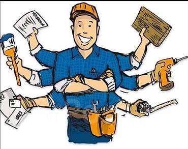 Требуется Отделочник: Демонтажные работы