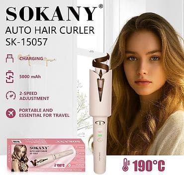 ploika pro: Плойка Вид плойки: Автоматический, Керамическое — 1