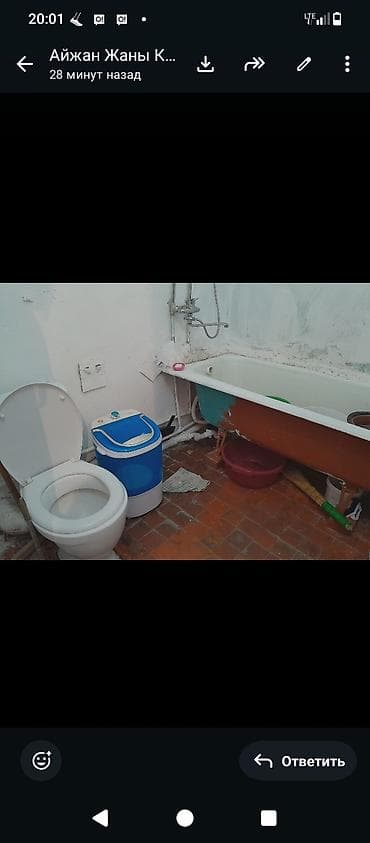 ness construction: 2-этаж Бир комн кв сатылат .Торг бар .тел номер +7 999 852-53-58 — 6