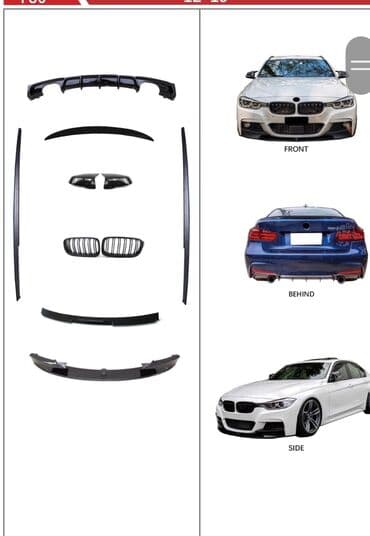 BMW, 2018 г., Новый