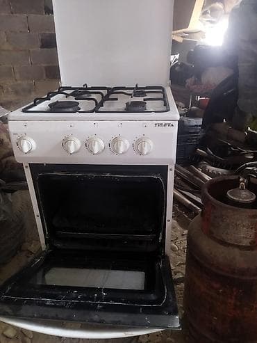 Газовая, Б/у