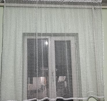 Килемдер жана паластар: Саймасы менен, Даяр буюм, Жаңы, Ашкана үчүн — 2