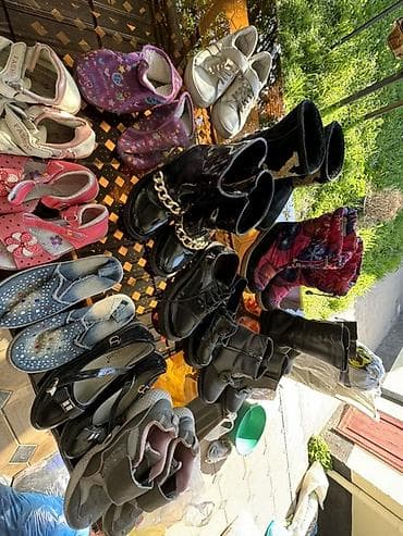 ботуй: Комплект — 1