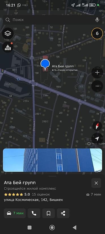 Квартиры: 1 комната, 48 м², Элитка, 5 этаж, Готовая ПСО (под самоотделку) — 2