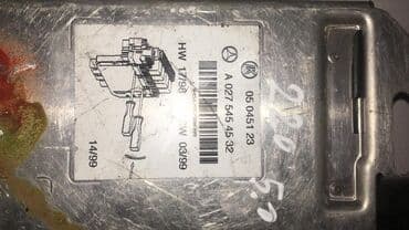 продам зарядное устройство для автомобильного аккумулятора: Mercedes-Benz W220, блок сан — 2