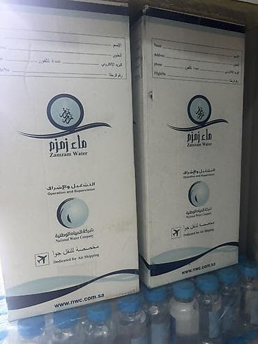 бутылки арпа: Вода Zamzam (Замзам) 0,1=10 сом в пачке 50 штук 0,25 = 80 сом 56 шт в — 5