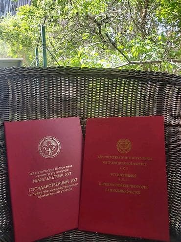 18 соток, Для строительства, Красная книга, Тех паспорт at lalafo.kg 18 соток, Для строительства, Красная книга, Тех паспорт
