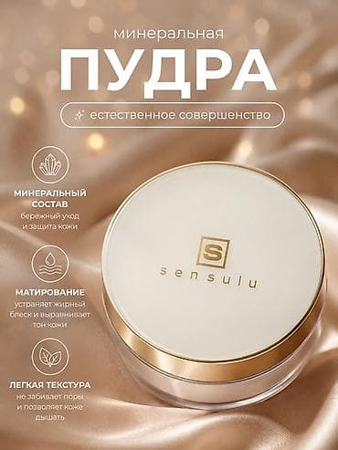 Сулуулук жана ден соолук: Miory Cards — готовые карточки товара для маркетплейсов Wildberries и — 4