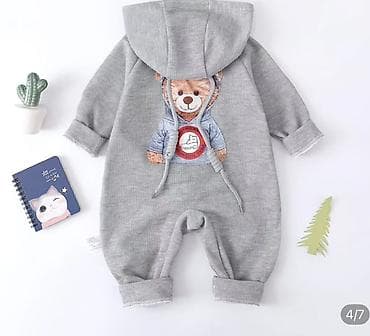 Комплект, цвет - Серый